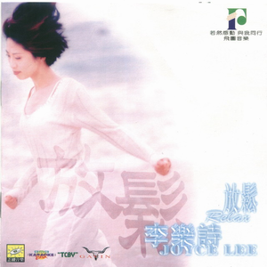 91中文字幕在线观看
