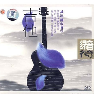 91中文字幕在线观看
